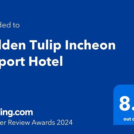 Golden Tulip Incheon Airport Hotel Εξωτερικό φωτογραφία